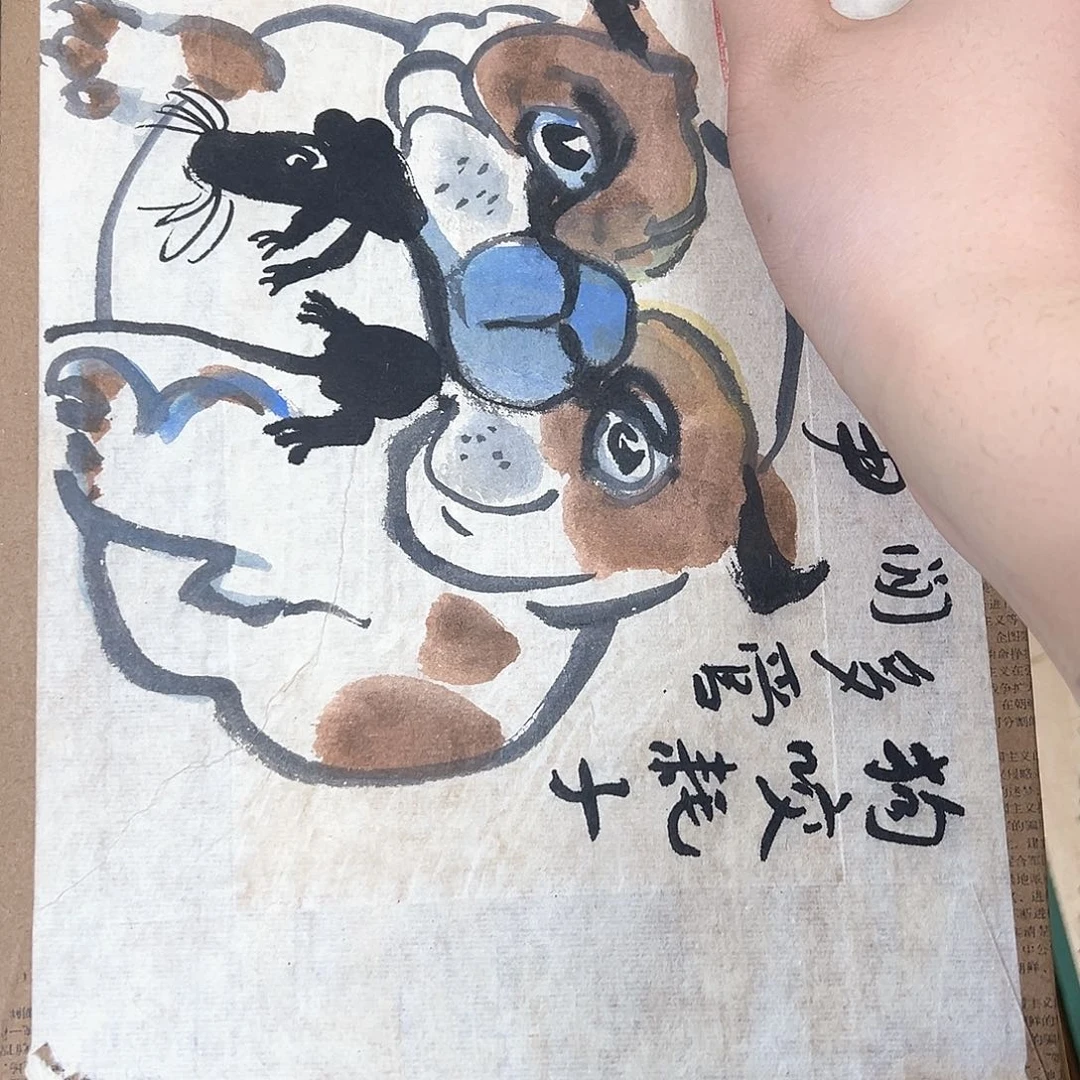 用****4的可能吃吧看到你吧的