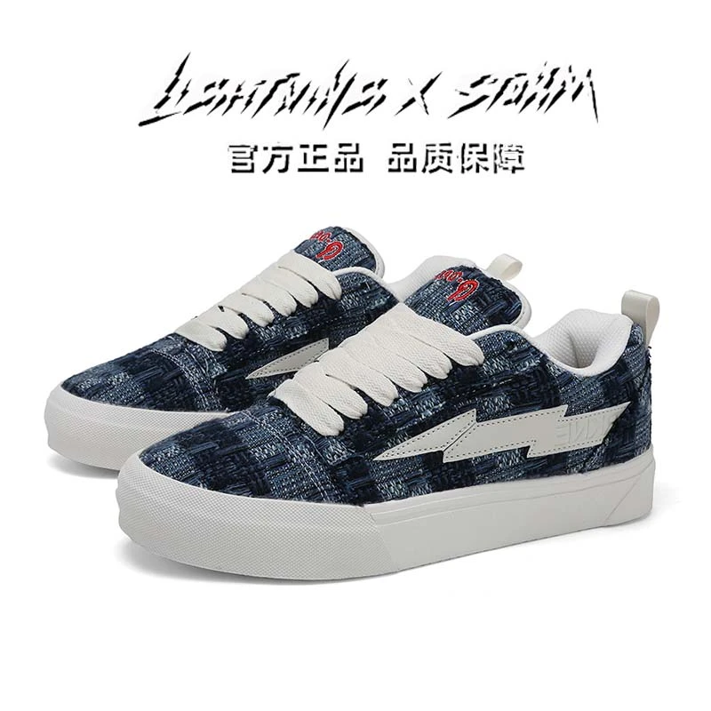 闪电风暴情侣板鞋干净感痞帅男鞋踩屎感美式鞋子