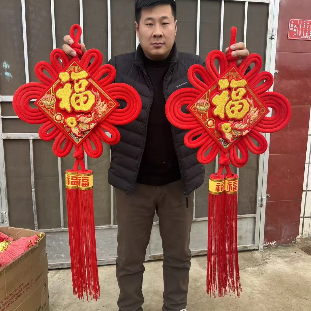 高95cm宽42cm【神采中国】3D立体2026新款富贵有余中国结挂件客厅