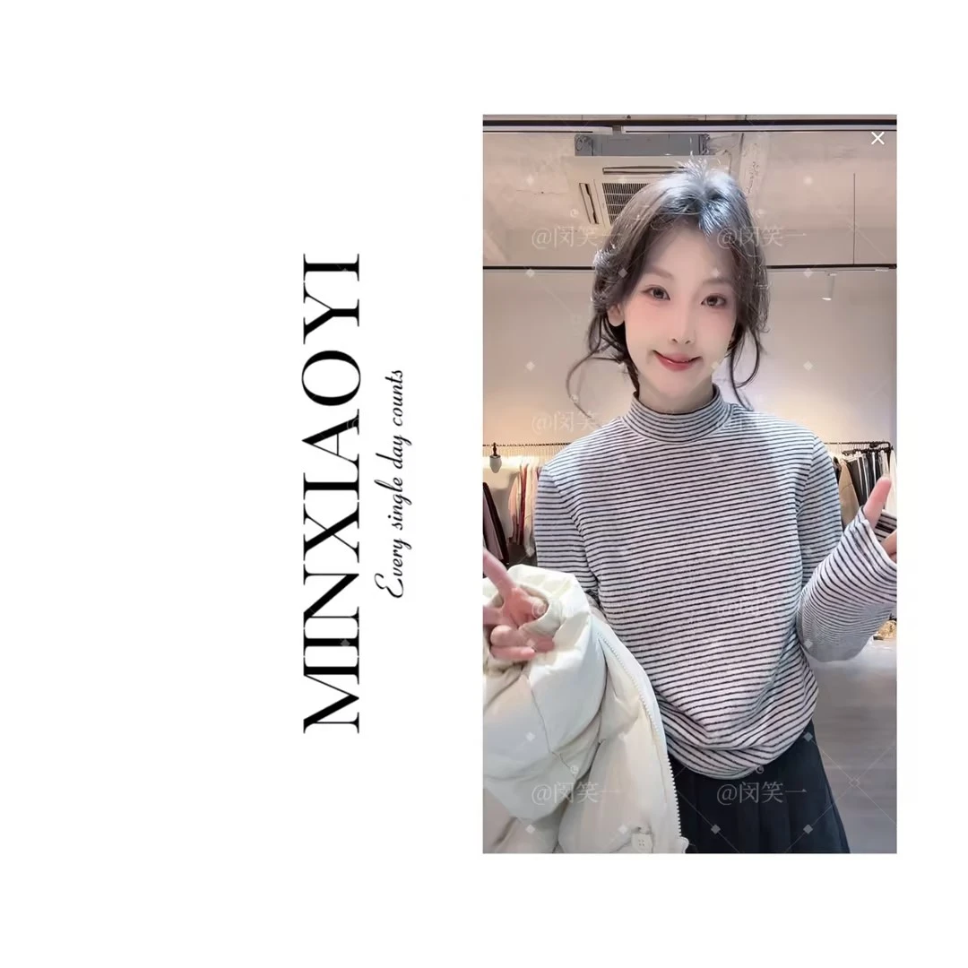 【闵笑一】条纹加密#M279针织衫打底时尚搭配女款秋冬装