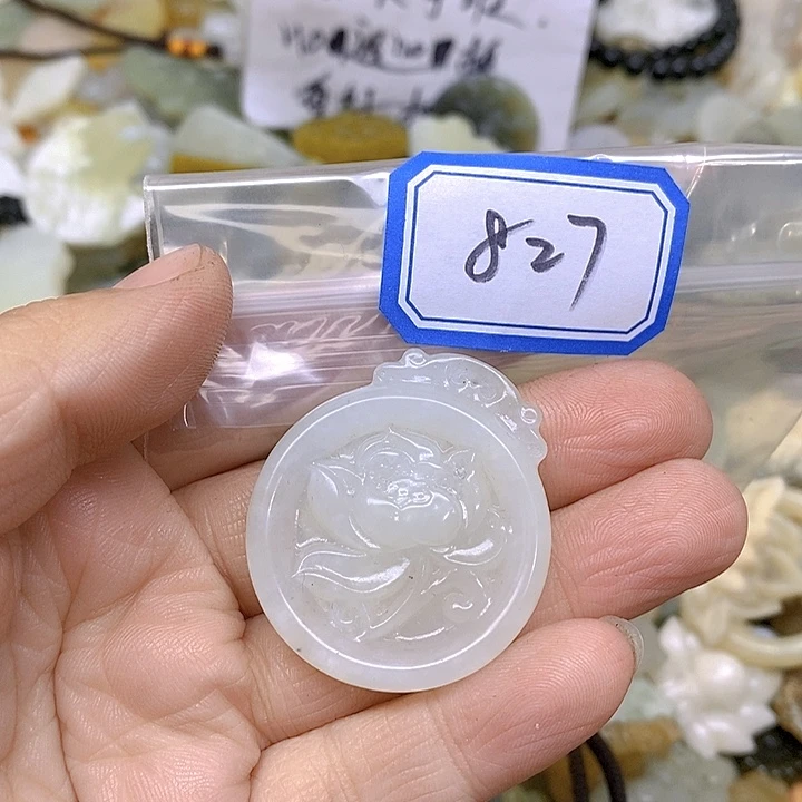 蛇纹石玉颈饰未镶嵌827