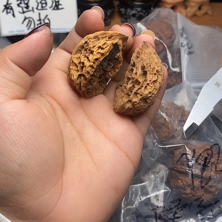 文玩核桃把件64号34mm