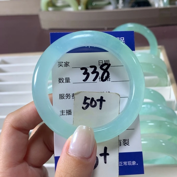 未镶嵌蛇纹石玉手镯338
