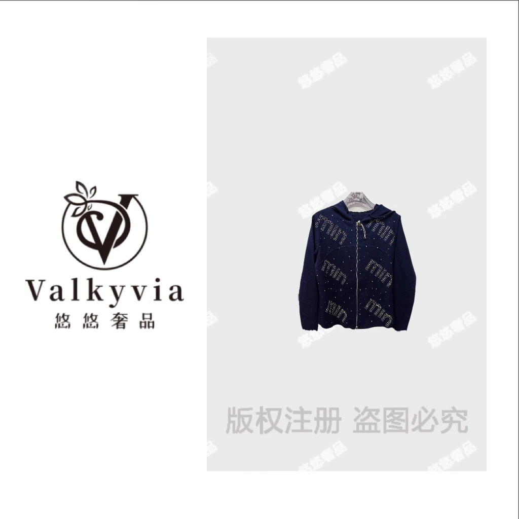 Valkyvia/悠悠奢品新款连帽满钻字母开襟拉链长袖短外套T25937T