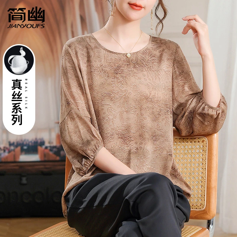 妈妈夏装重磅扎染真丝上衣中袖中老年女2025新款高贵桑蚕丝t恤衫