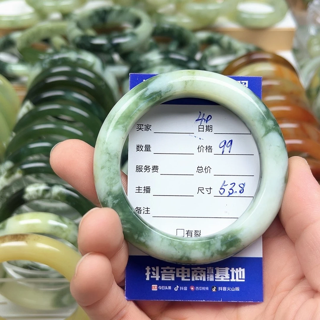 未镶嵌透闪石-蛇纹石玉手镯