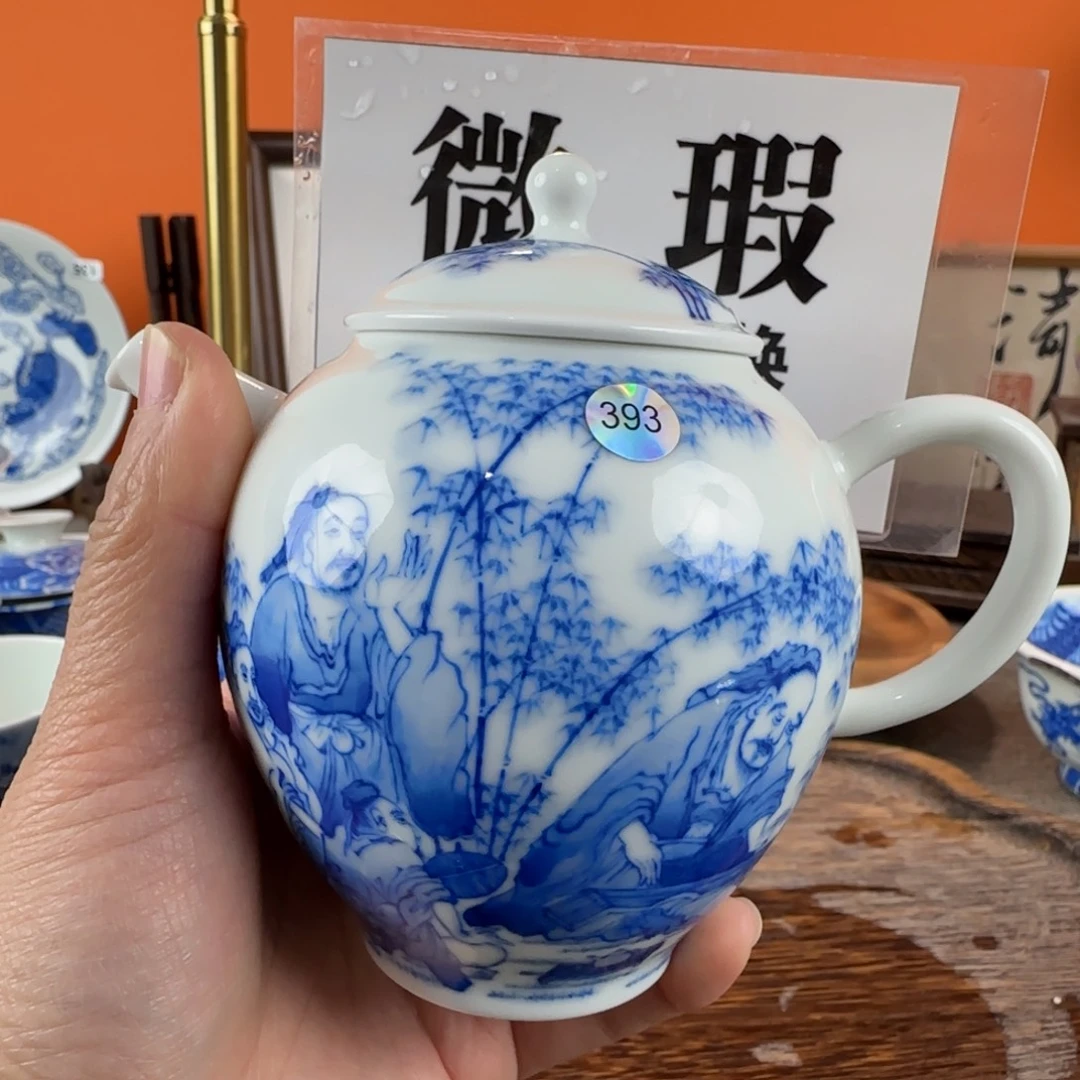 瓷片景德镇手绘青花茶器393