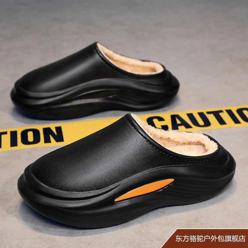 东北棉拖鞋男2025新款冬季居家室外防滑厚底男士加绒加厚保暖棉鞋