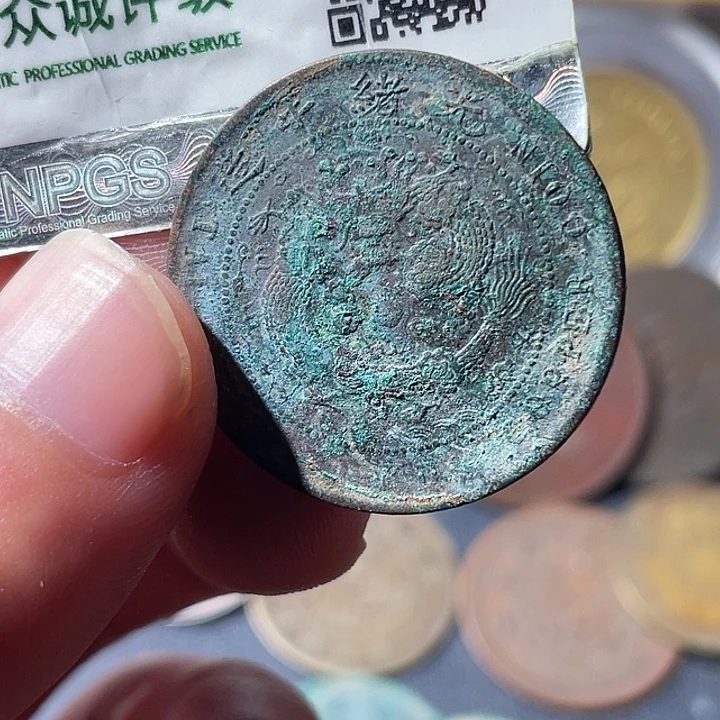 铜通古博今专卖店海海海