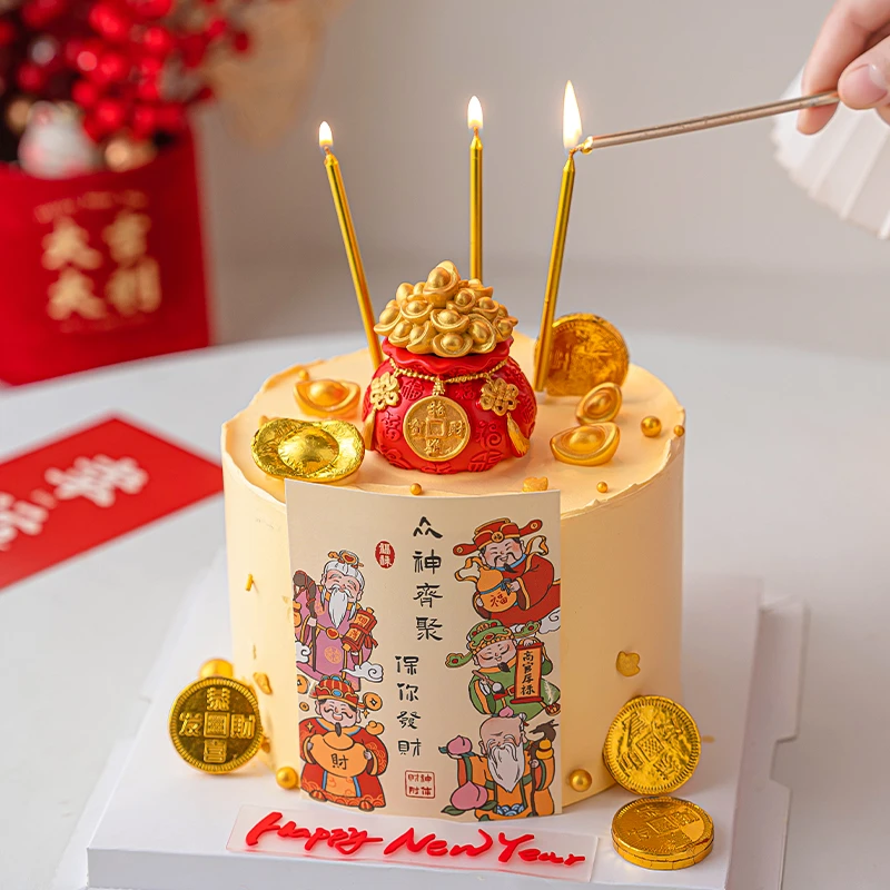 2025中式新年众神齐聚保你发财蛋糕装饰财神卡片跨年春节福袋插件