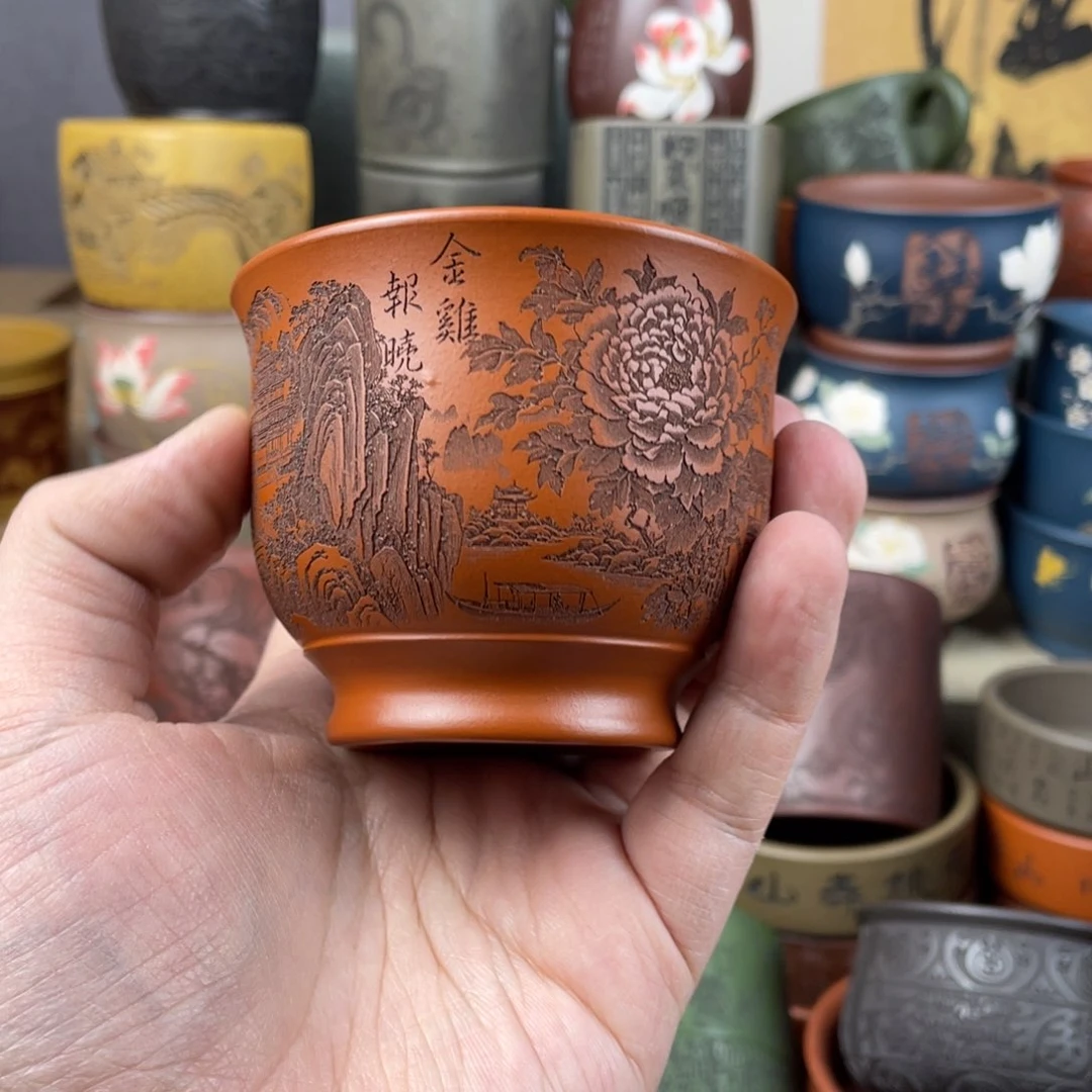 紫砂茶杯远*紫砂茶杯