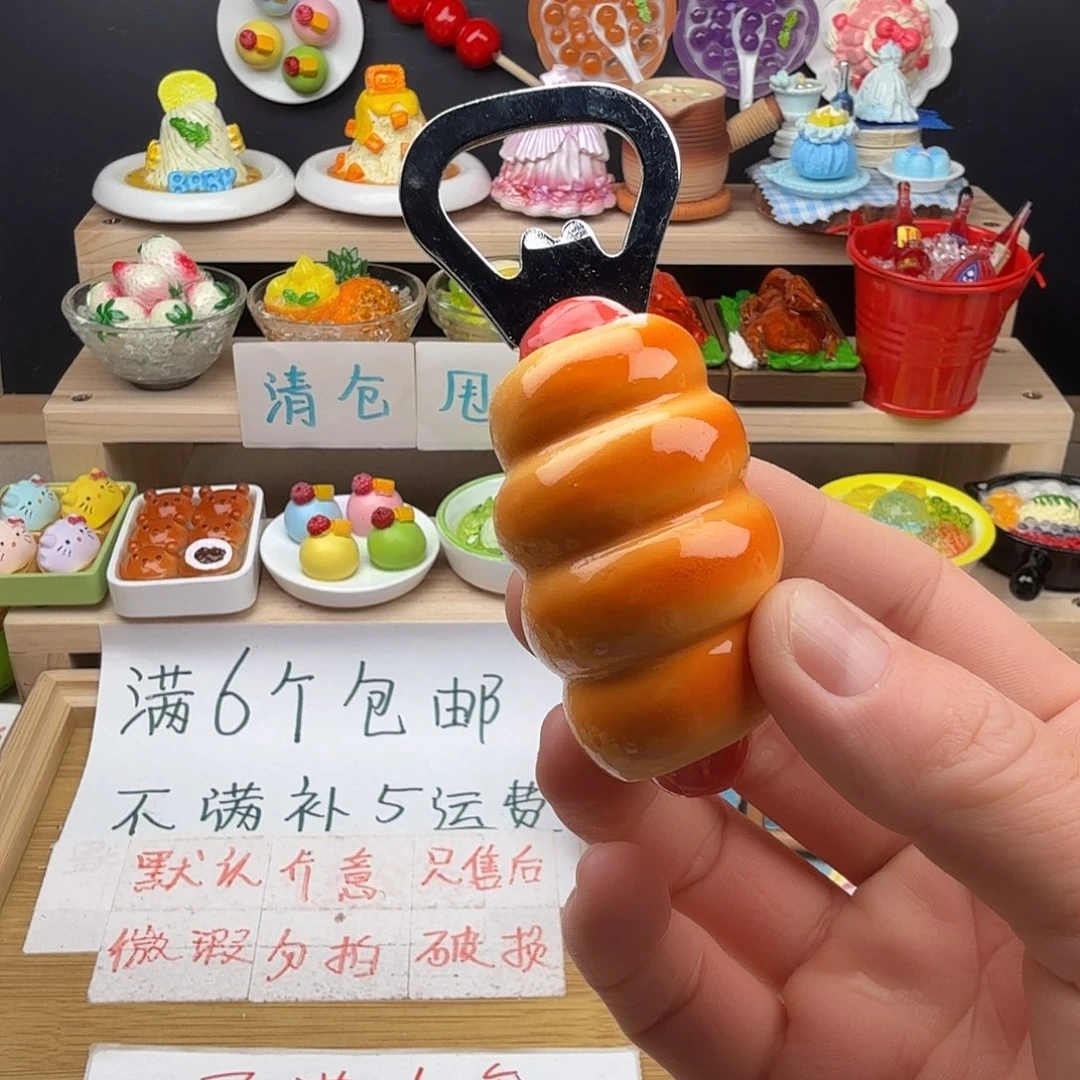 树脂食玩冰箱贴 凭开箱视频售后