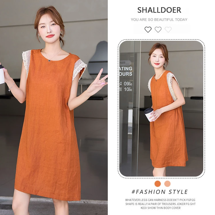 法式纯色夏季女蕾丝拼接时尚百搭显瘦连衣裙C6637-cs