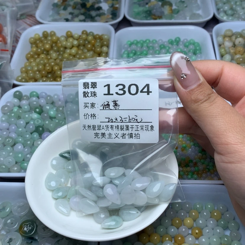【闪购商品】翡翠手链未镶嵌倾*