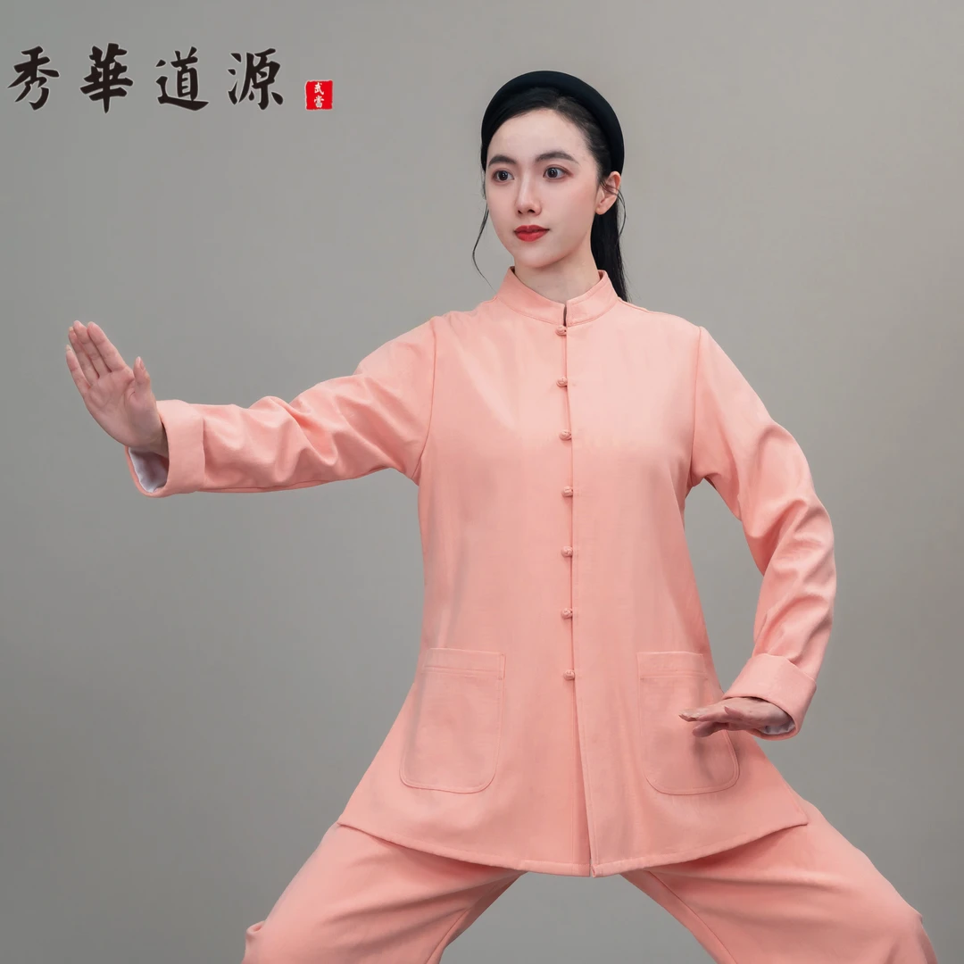 秀华道源方领小扣套装太极服男女秋冬保暖加绒款太极拳练功服新款