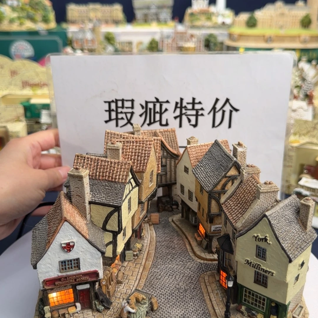 LilliputlaneLilliputlane