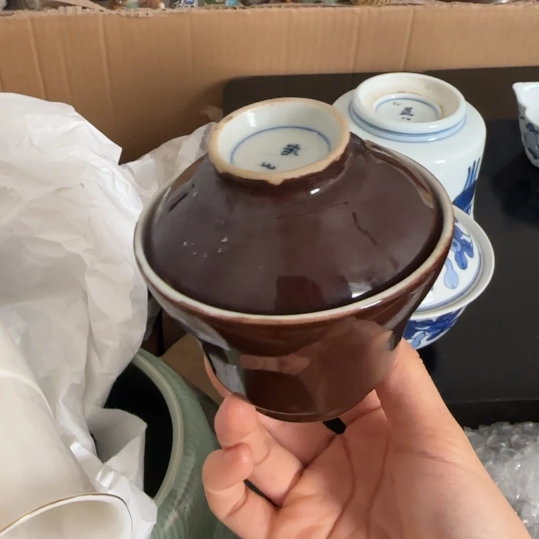 瓷片中古回流孤品一件