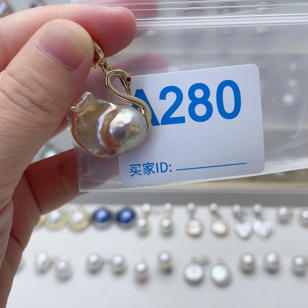 淡水珍珠未镶嵌颈饰