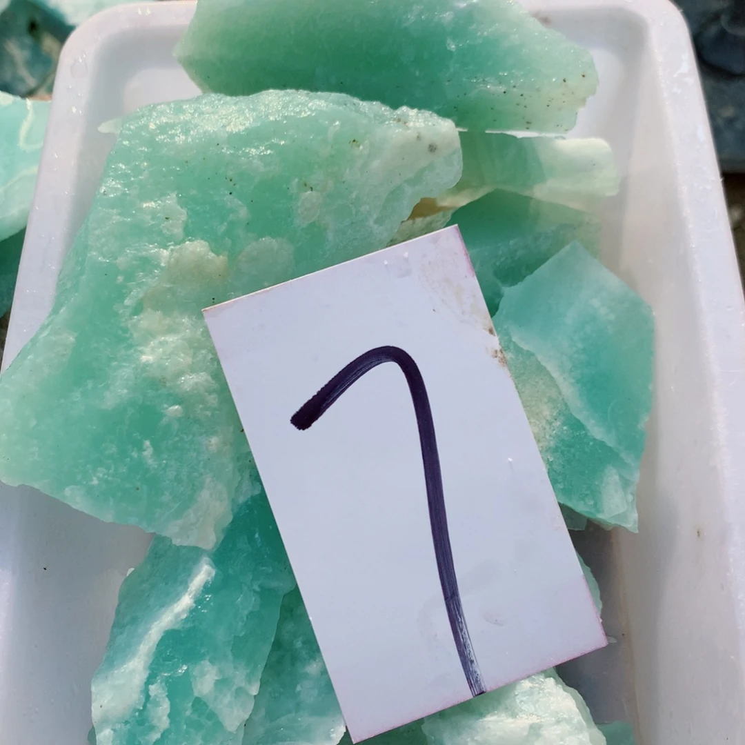 蛇纹石玉未镶嵌原石年*