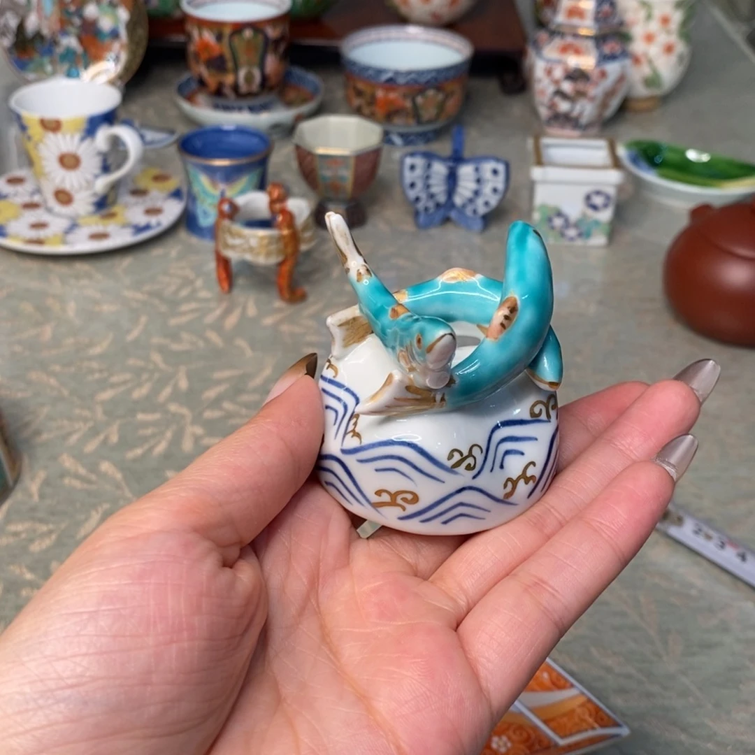 碟抓****）厘米——小杨瓷器