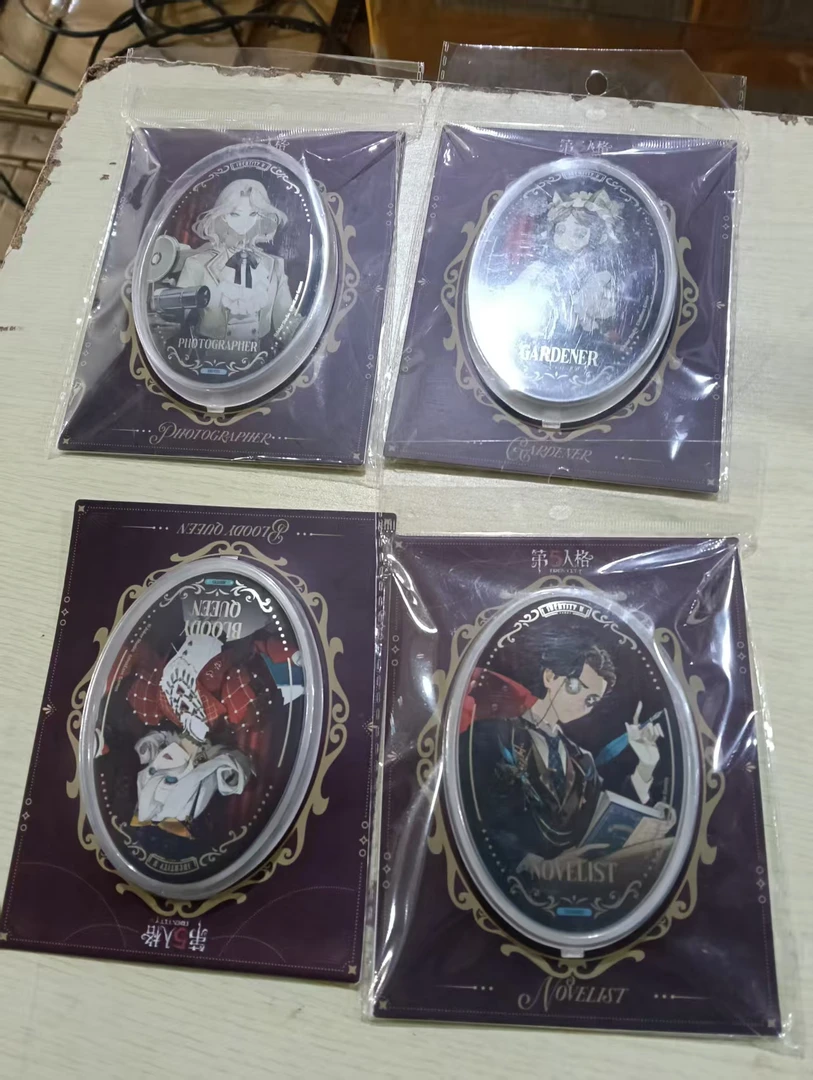 正版/第五人格吧唧一单4个