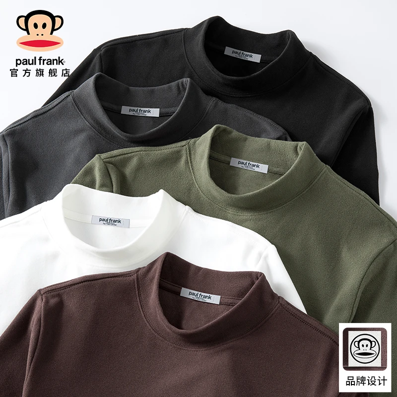 PaulFrank/大嘴猴纯色长袖男士秋冬新款潮牌圆领宽松内搭打底衫男