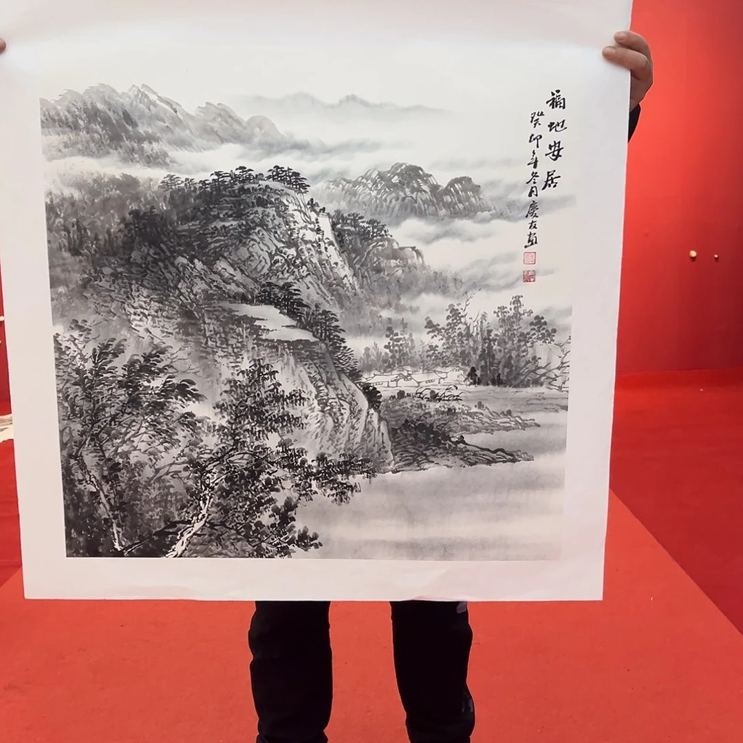 国画满艺手绘作品