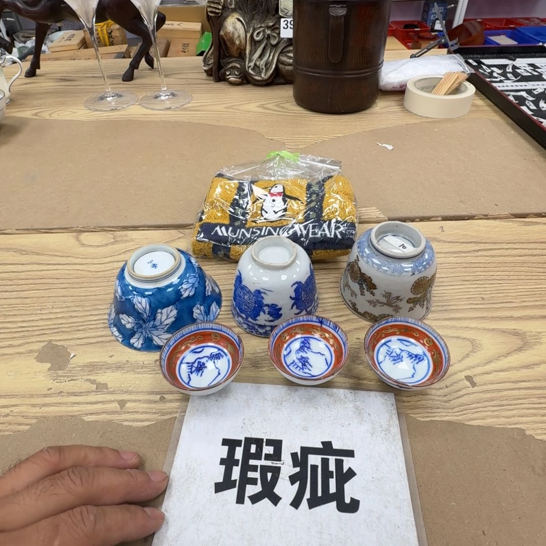瓷片工艺品摆件瓷器摆件正能量