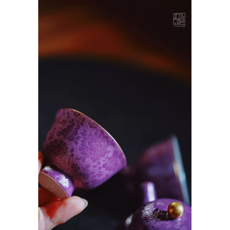 永乐雅集黛紫扒花二和杯