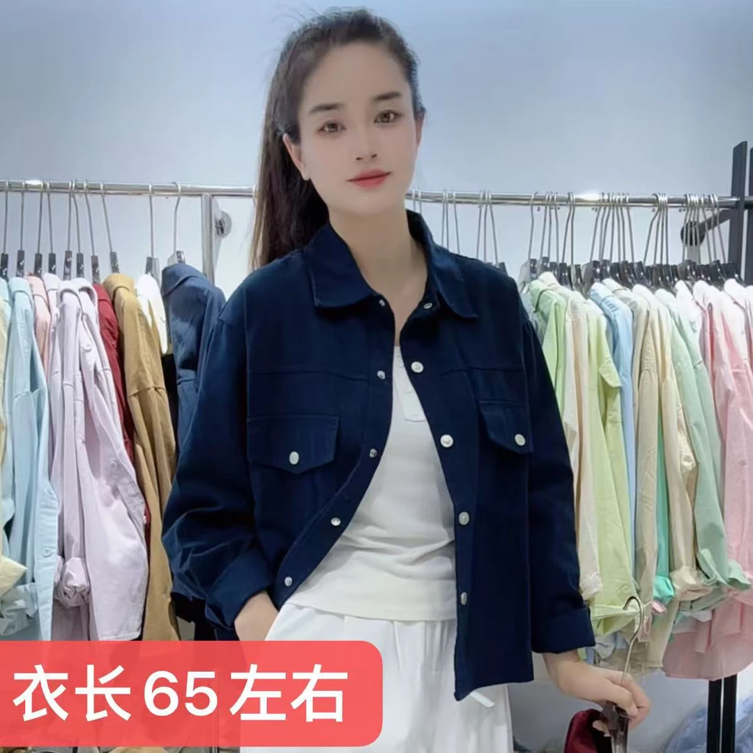 米粒家101短款小个子加厚磨毛按扣百搭休闲外套