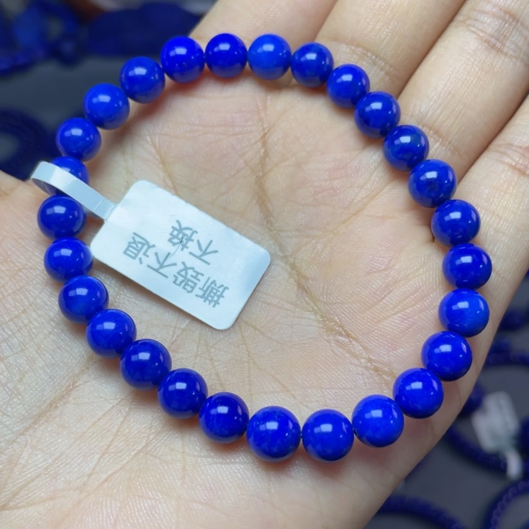 青金石未镶嵌7mm手串