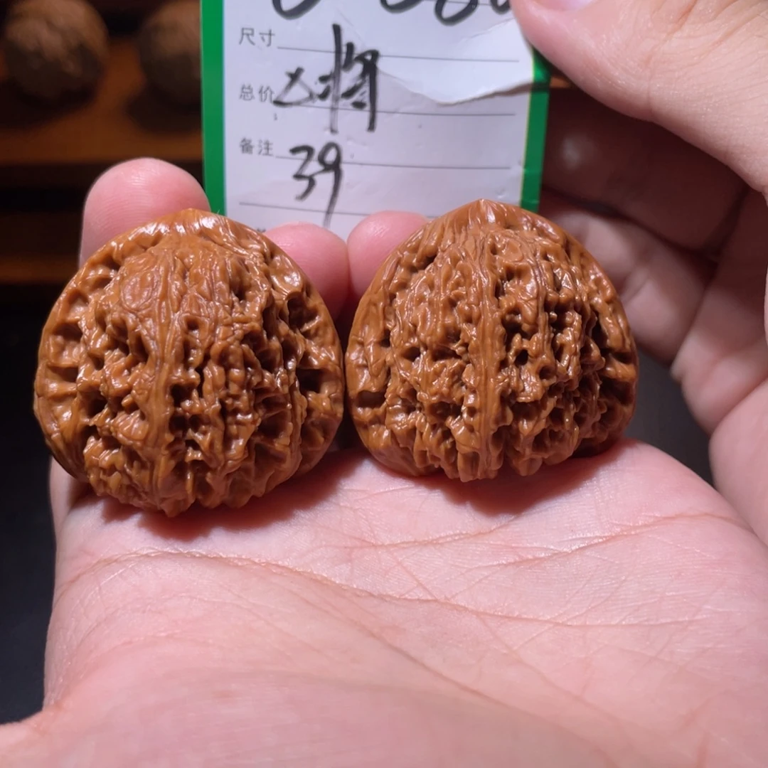 文玩核桃吊坠文玩
