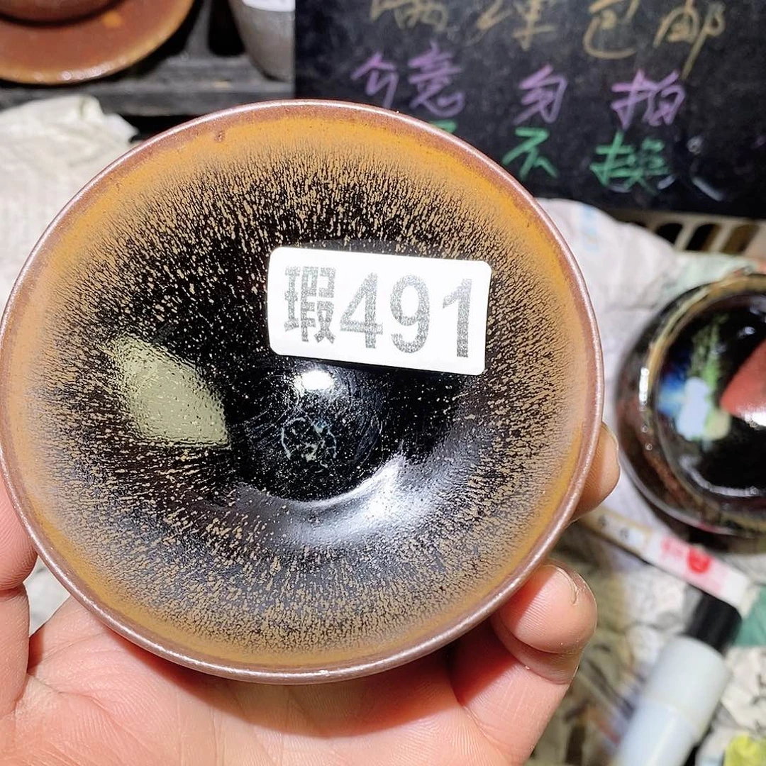 茶盏柴烧微瑕建盏主人杯