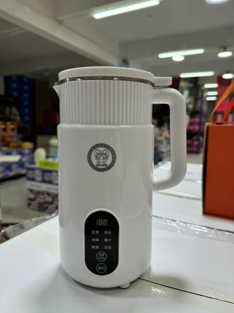 【佑宝恩专属】全自动大容量加热多功能研磨机