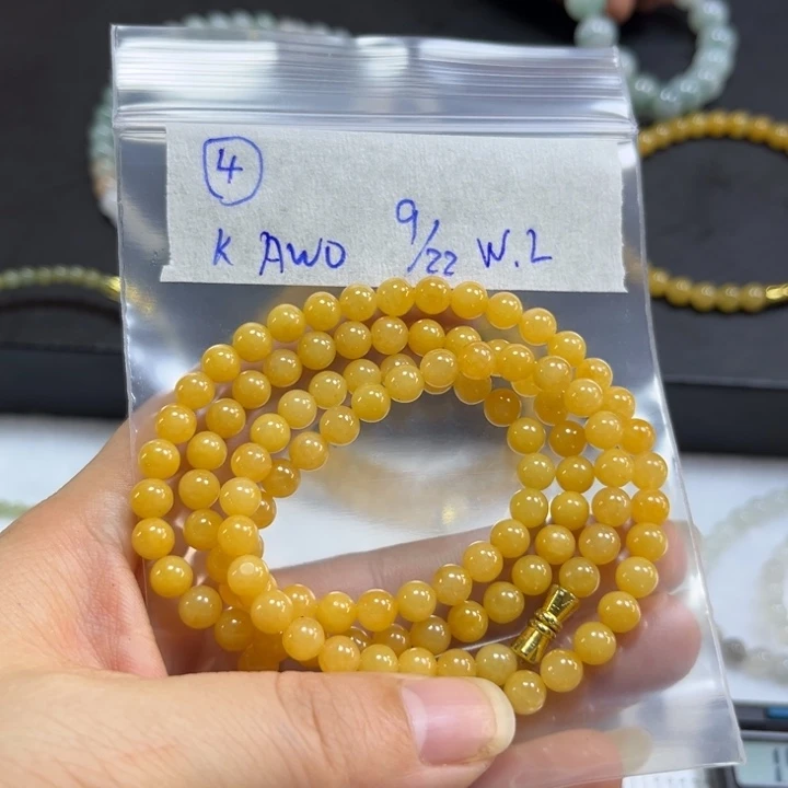 未镶嵌定制翡翠星*项链
