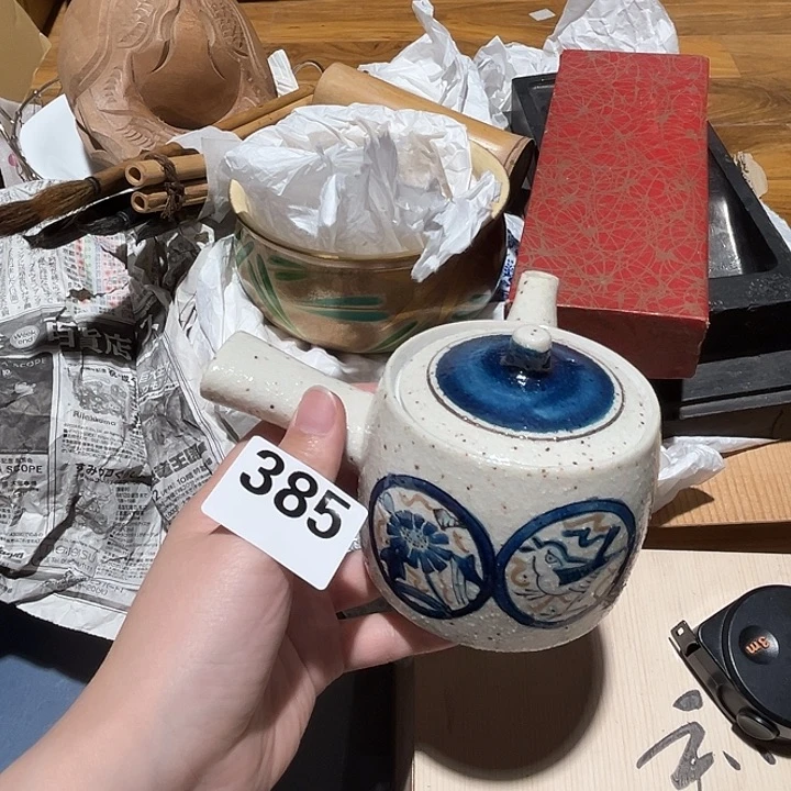 瓷片呀工艺品摆件瓷器摆件正能量