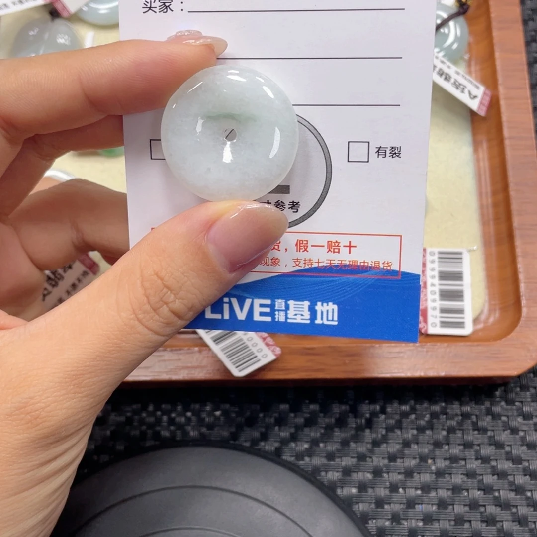 翡翠未镶嵌颈饰翡翠吊坠x6859