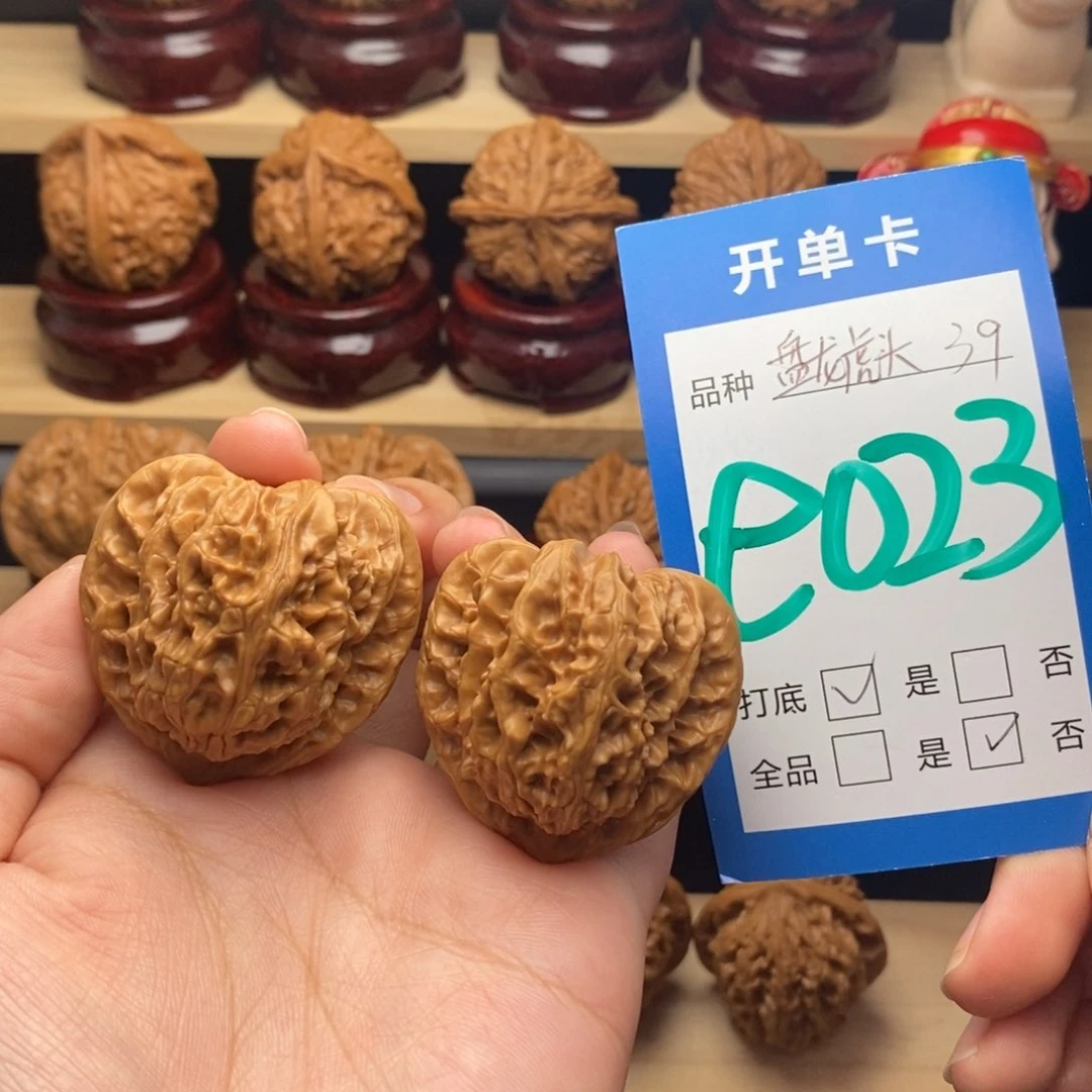 把件文玩核桃盘龙虎头