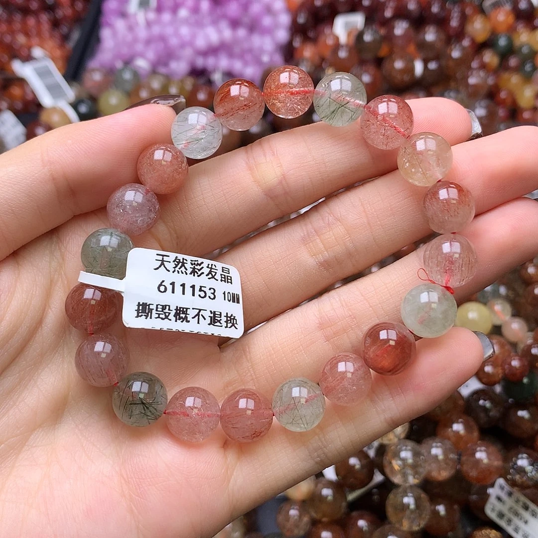 未镶嵌手链水晶,,,,