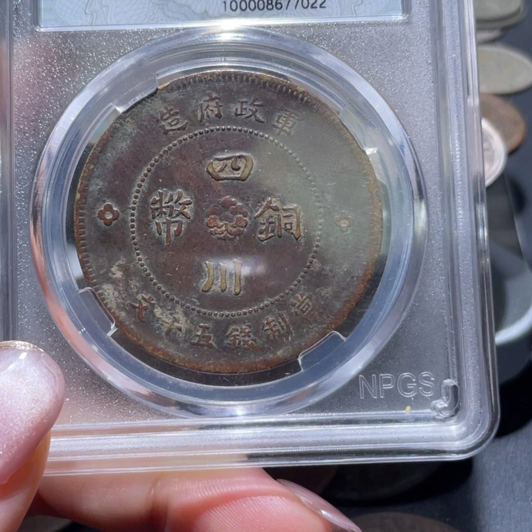 金属通古博今姚姚7022