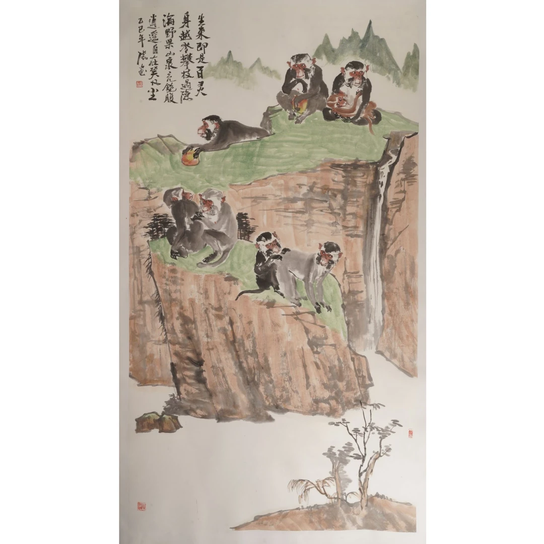 3晚ZH国画作品-S92EF03012