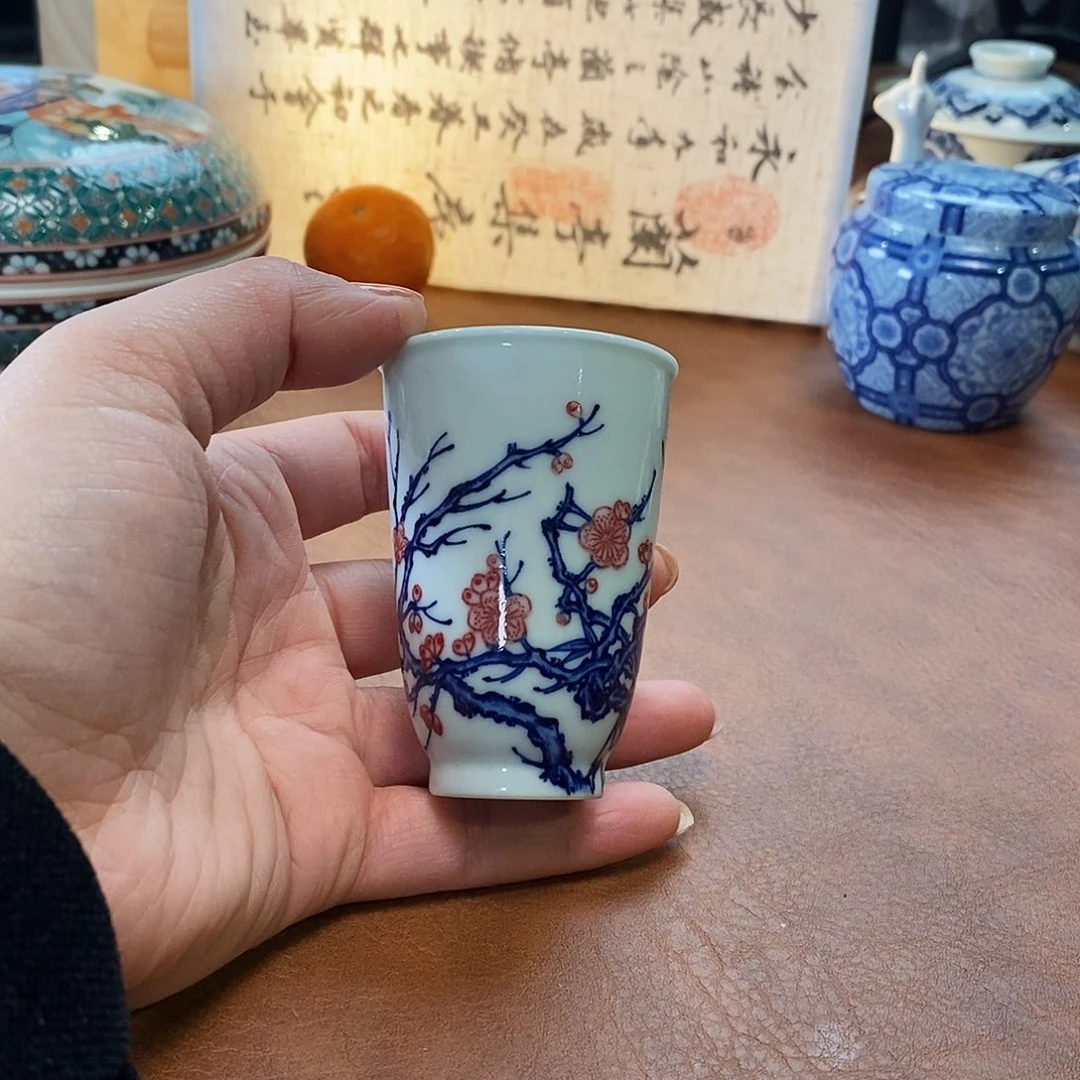 入云庐釉里红釉里红