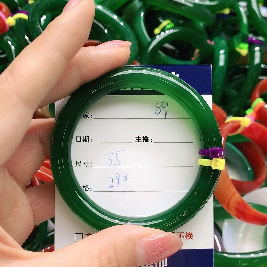 玛瑙/玉髓未镶嵌手镯89