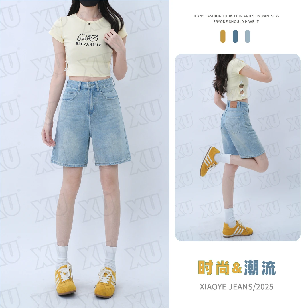 送腰带7261 GY复古五分牛仔短裤女新款高腰显瘦夏天薄款裤子