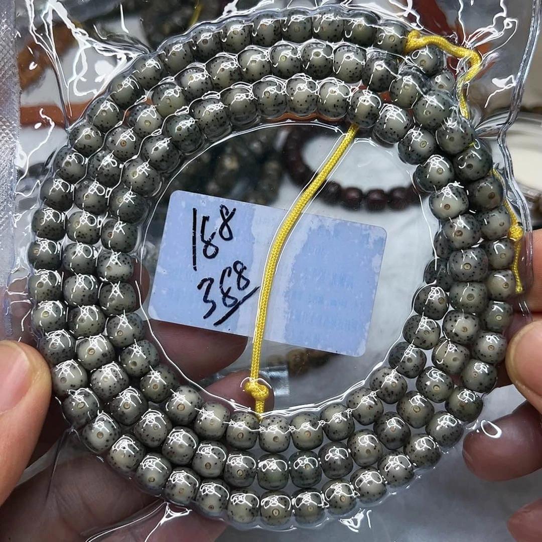 星月菩提手串51殿堂黑冰石玉星月菩提108-87