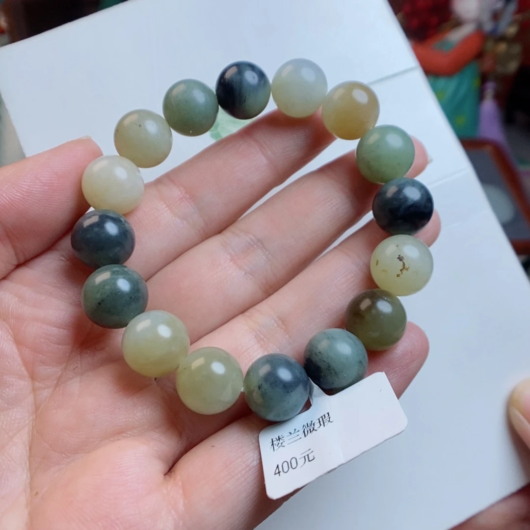 和田玉手链未镶嵌微瑕