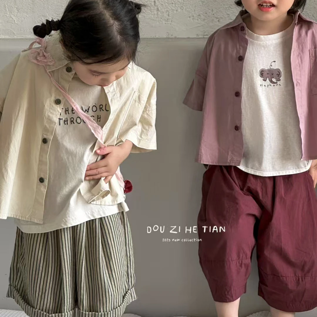 （800-870 ）儿童夏季 森系韩版 短袖衬衫裤子百搭洋气 豆籽禾田