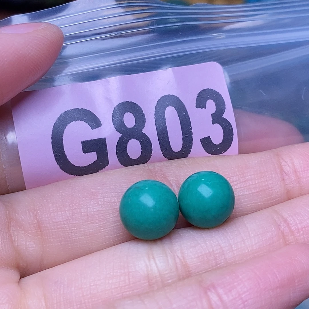空竹粉丝专享福利十堰特色散珠