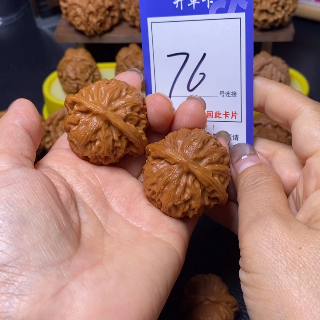 文玩核桃把件42宫灯76