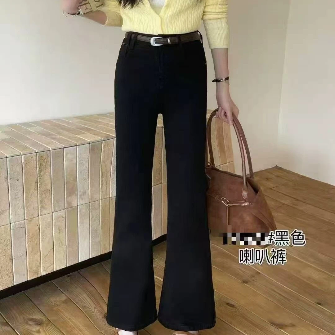 【韩衣舍】秋季新款高腰显瘦女士黑色喇叭牛仔裤时尚百搭